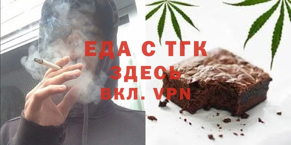 mix Гусев