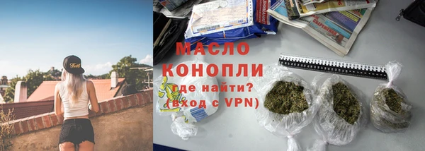 тгк Сясьстрой