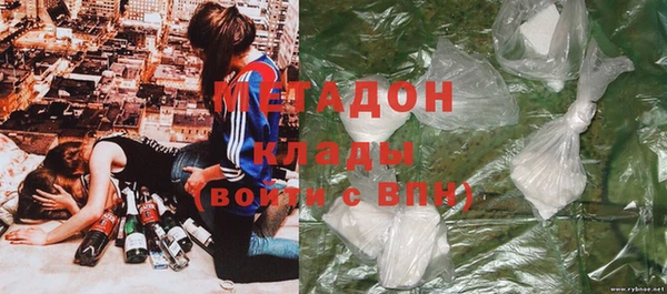 таблы Гусь-Хрустальный