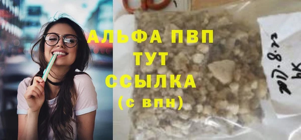 mix Гусев