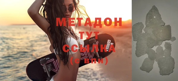 таблы Гусь-Хрустальный