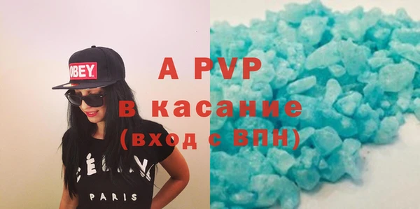 mix Гусев