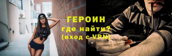 mix Гусев