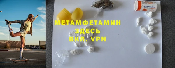 mix Гусев
