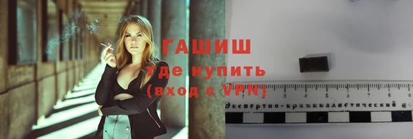 mix Гусев