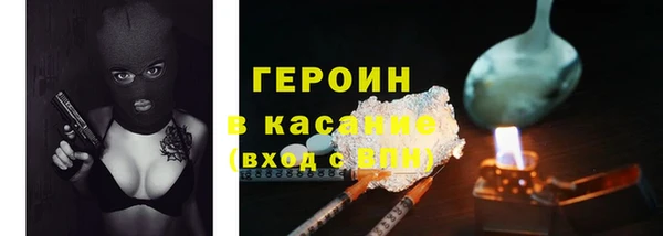 скорость mdpv Горнозаводск