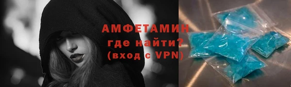 mix Гусев