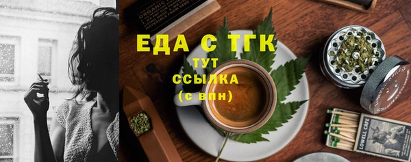 mix Гусев