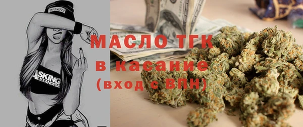 mix Гусев
