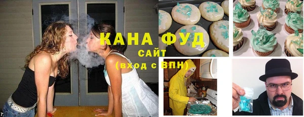 mix Гусев
